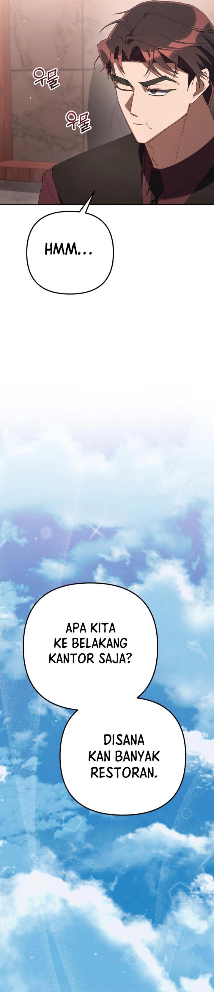 Read The Art of Leaving Work on Time Bahasa Indonesia ID Manga Online