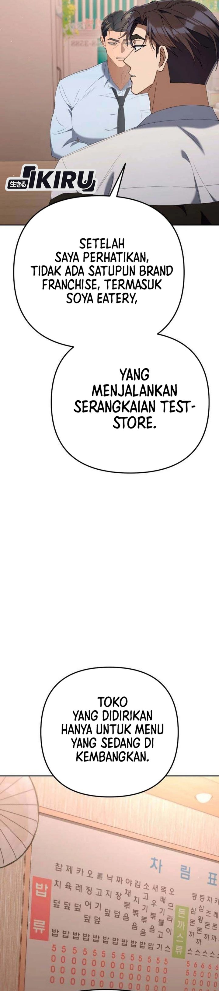 Read The Art of Leaving Work on Time Bahasa Indonesia ID Manga Online