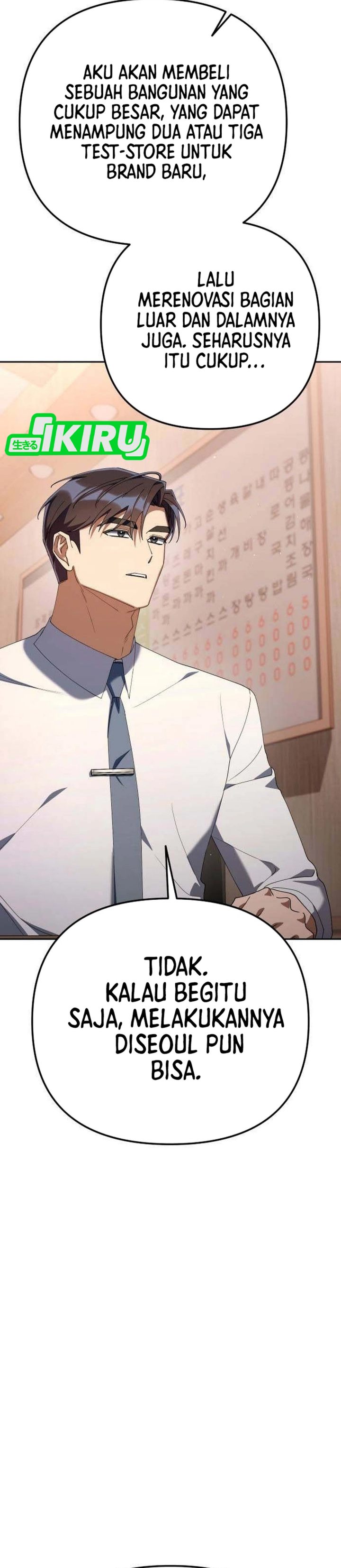 Read The Art of Leaving Work on Time Bahasa Indonesia ID Manga Online