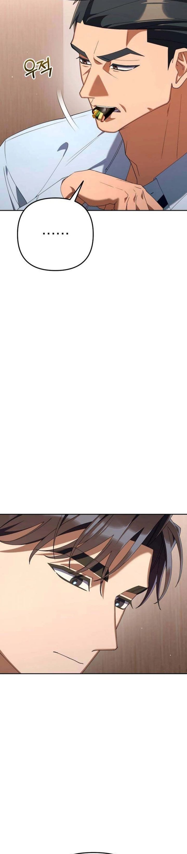 Read The Art of Leaving Work on Time Bahasa Indonesia ID Manga Online