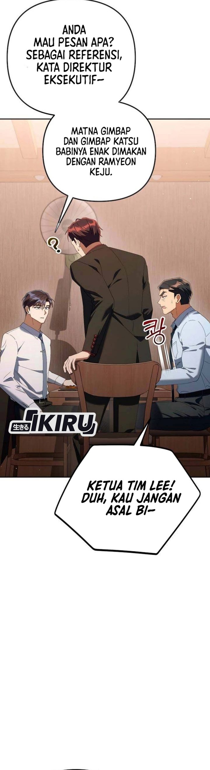 Read The Art of Leaving Work on Time Bahasa Indonesia ID Manga Online