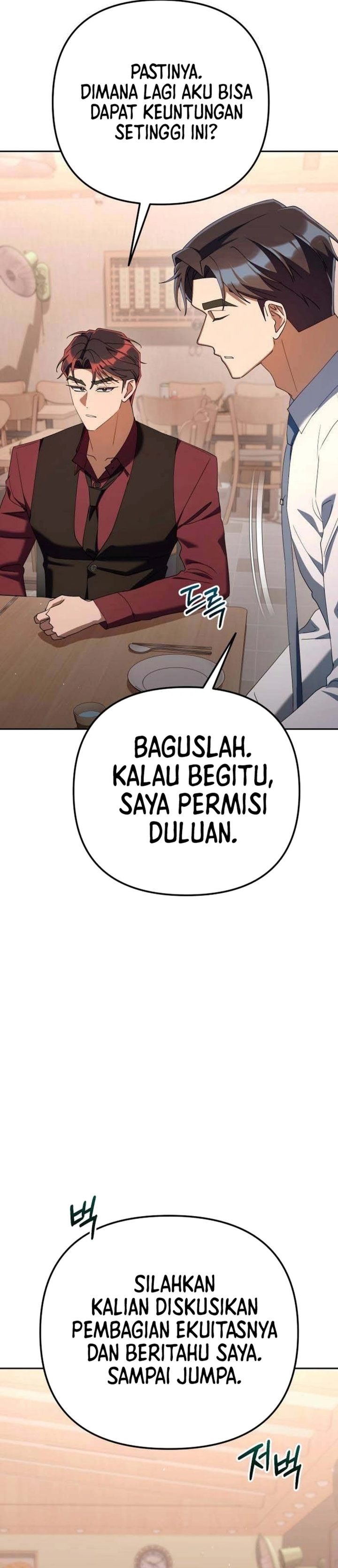 Read The Art of Leaving Work on Time Bahasa Indonesia ID Manga Online