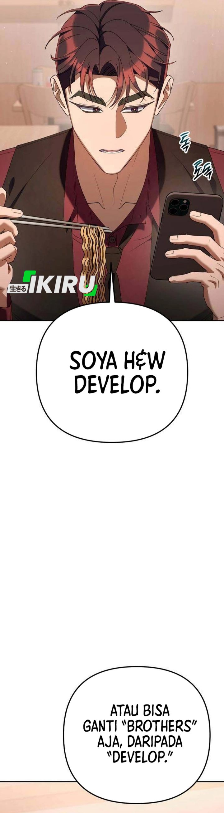 Read The Art of Leaving Work on Time Bahasa Indonesia ID Manga Online