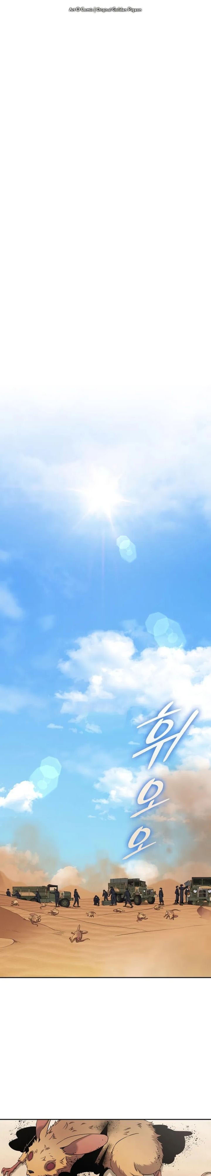 Read The Dark Mage’s Return to Enlistment Bahasa Indonesia ID Manga Online