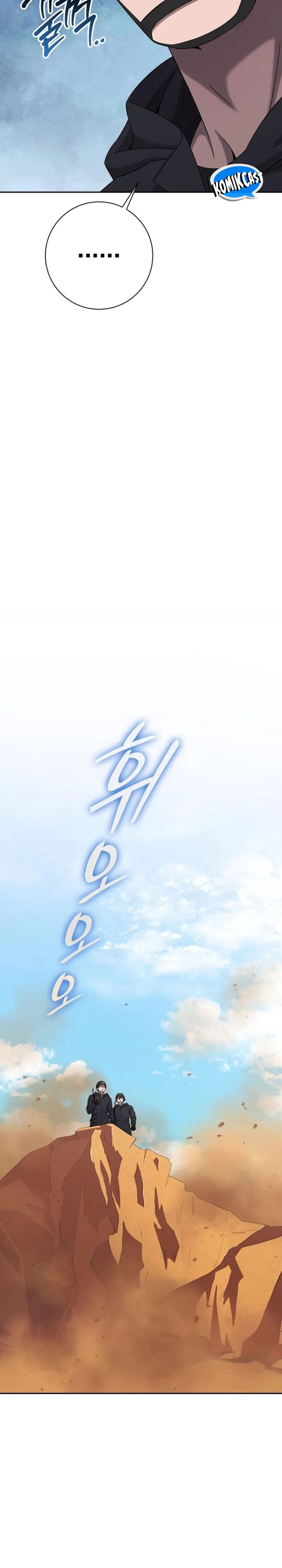 Read The Dark Mage’s Return to Enlistment Bahasa Indonesia ID Manga Online