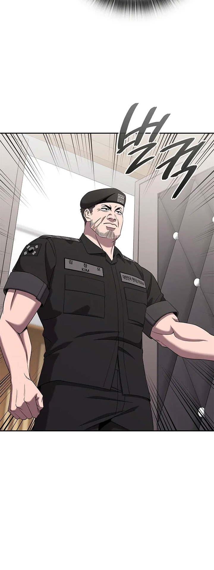 Read The Dark Mage’s Return to Enlistment Bahasa Indonesia ID Manga Online