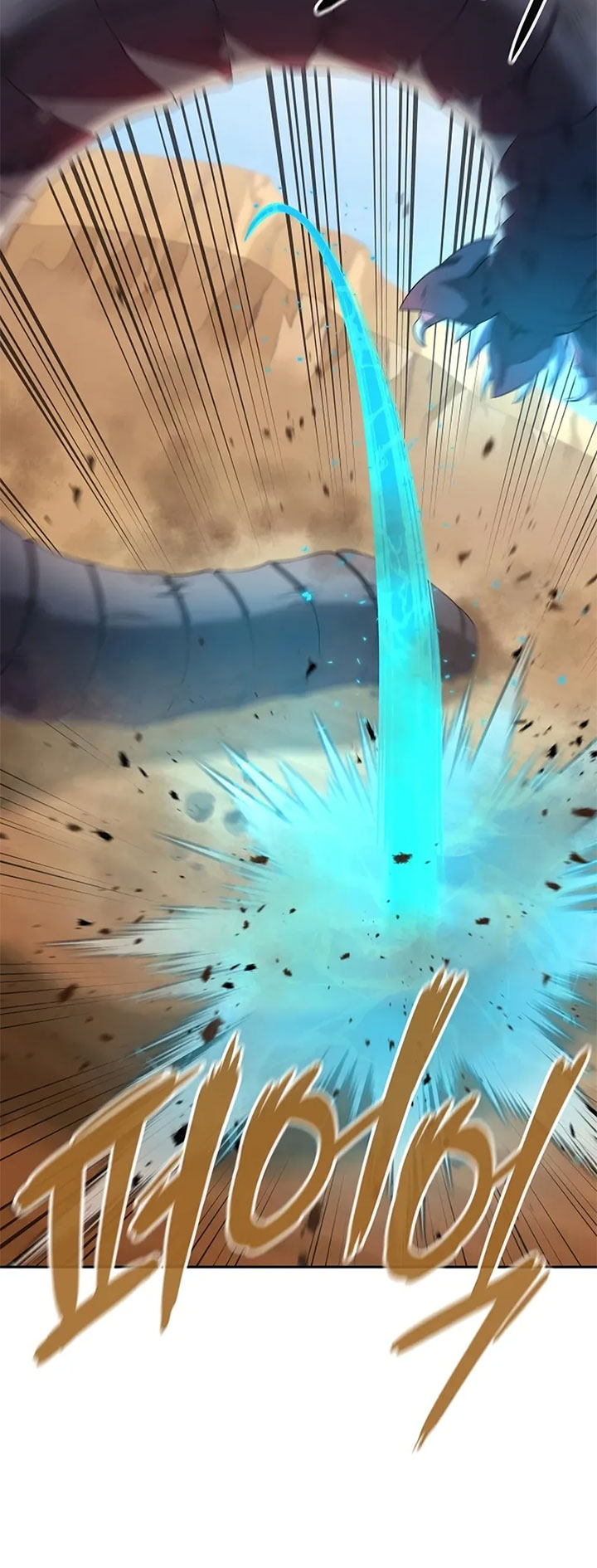 Read The Dark Mage’s Return to Enlistment Bahasa Indonesia ID Manga Online