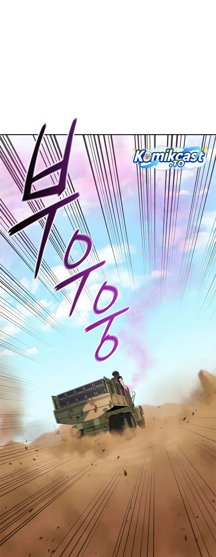 Read The Dark Mage’s Return to Enlistment Bahasa Indonesia ID Manga Online