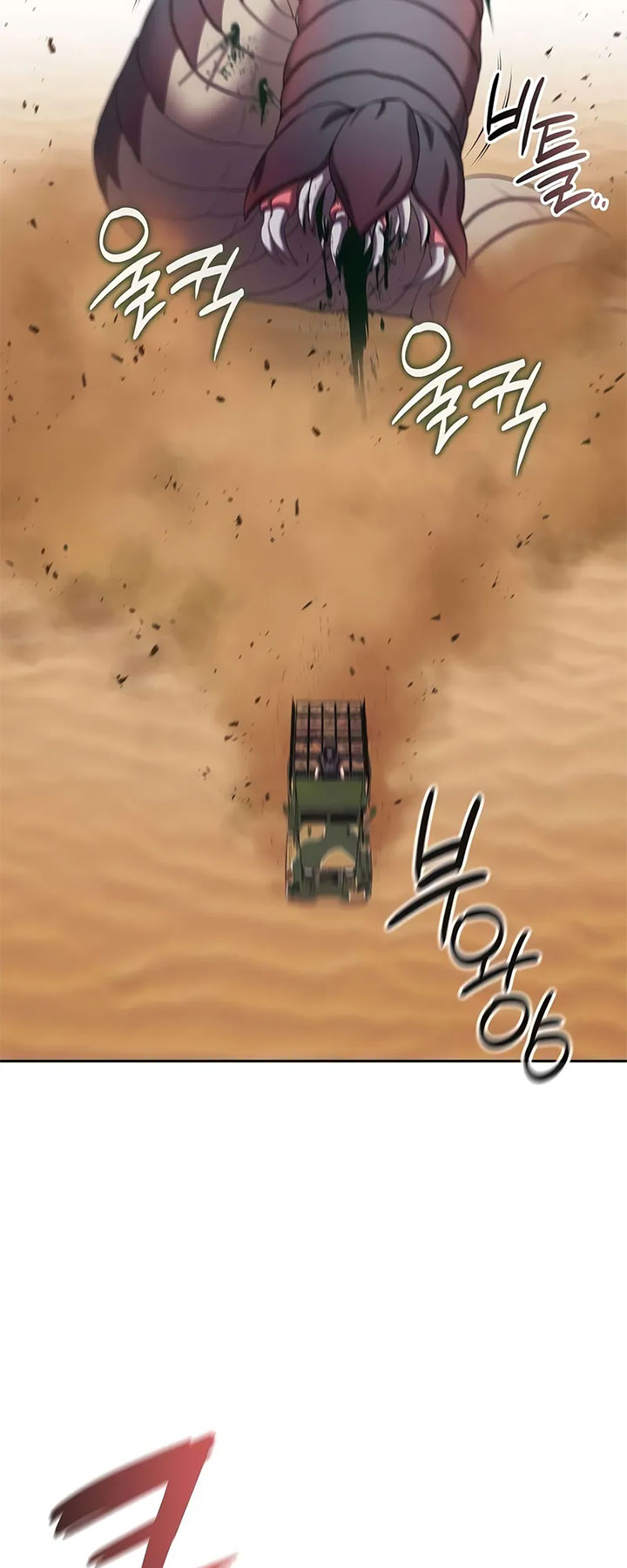 Read The Dark Mage’s Return to Enlistment Bahasa Indonesia ID Manga Online