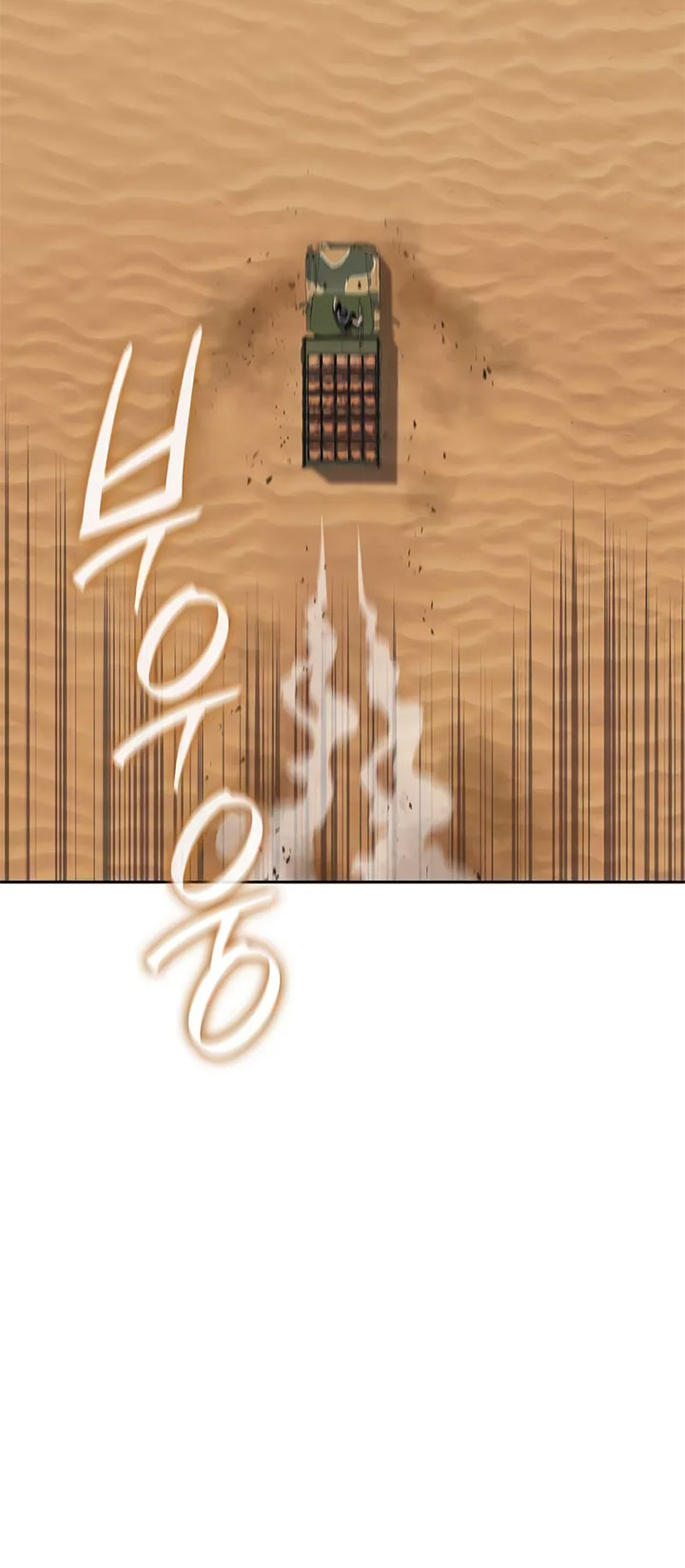 Read The Dark Mage’s Return to Enlistment Bahasa Indonesia ID Manga Online