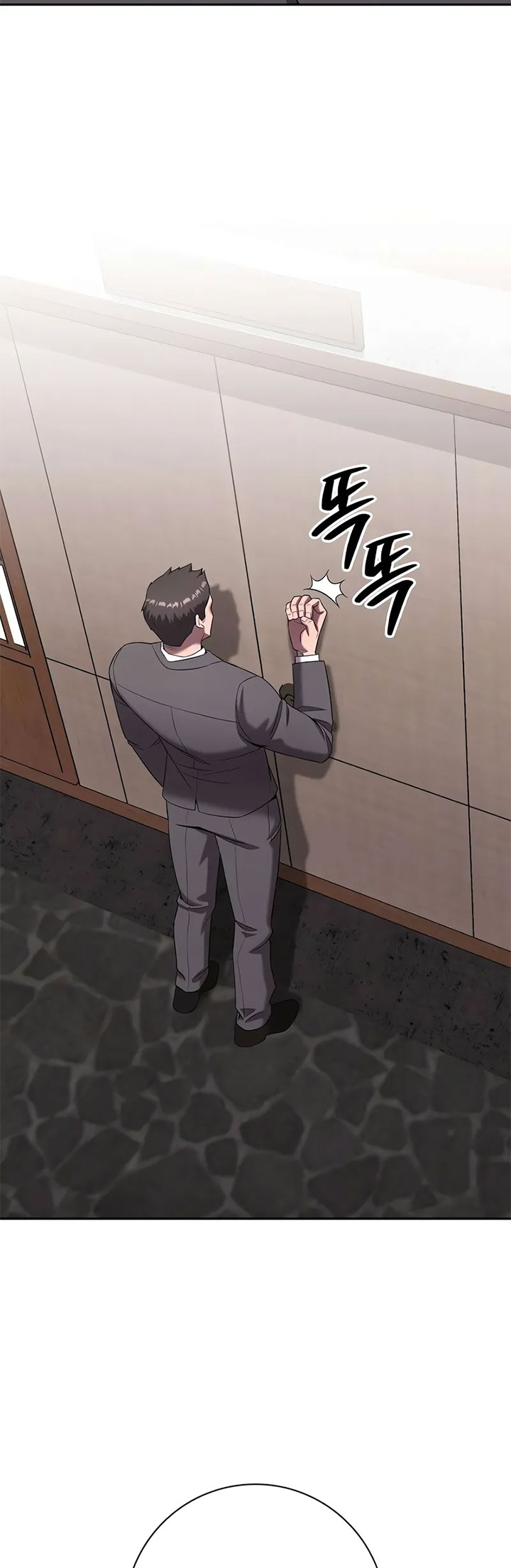 Read The Dark Mage’s Return to Enlistment Bahasa Indonesia ID Manga Online