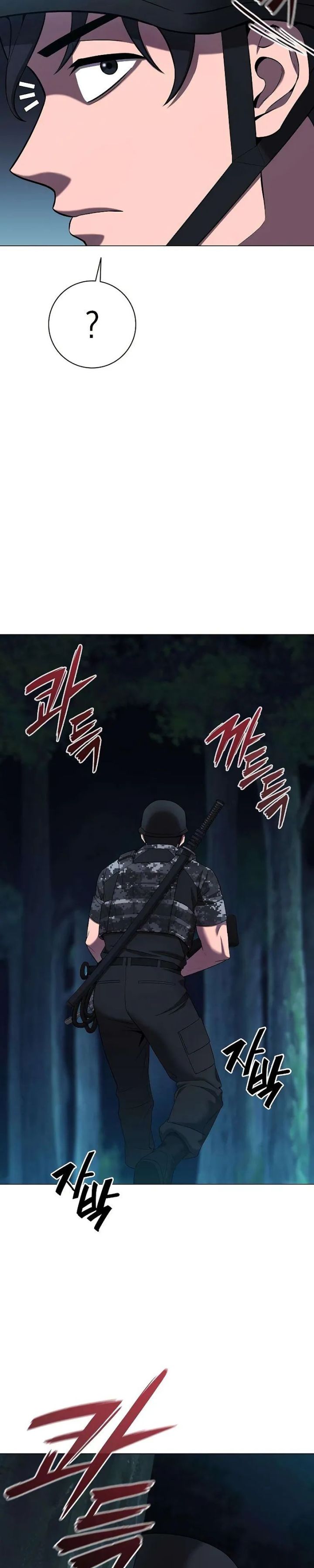 Read The Dark Mage’s Return to Enlistment Bahasa Indonesia ID Manga Online