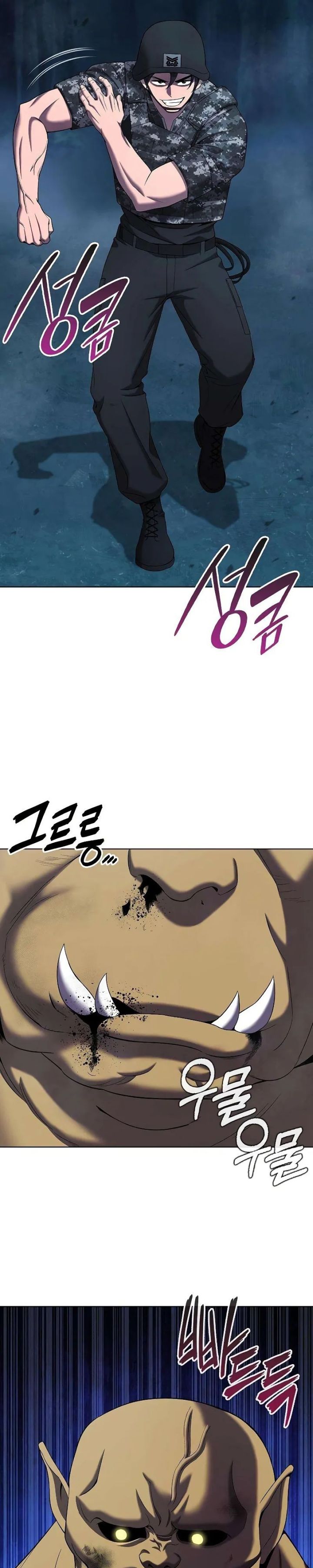 Read The Dark Mage’s Return to Enlistment Bahasa Indonesia ID Manga Online