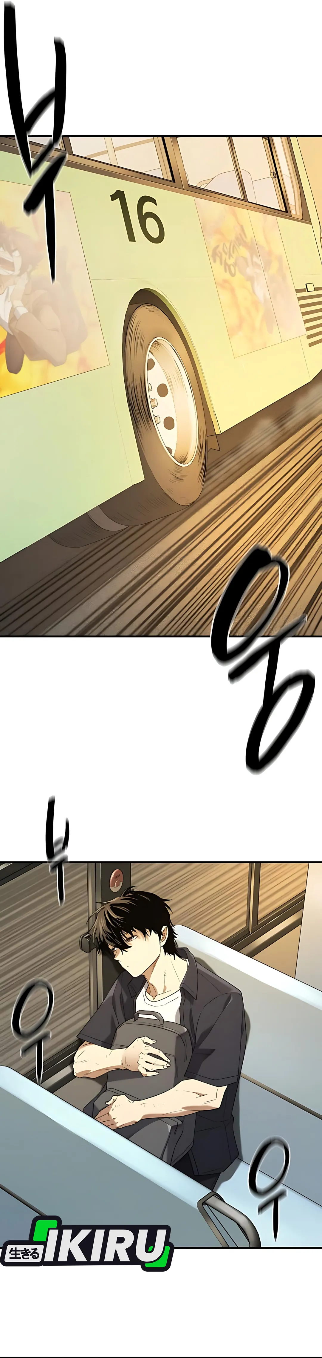 Read The Greatest Estate Developer ID Manga Online