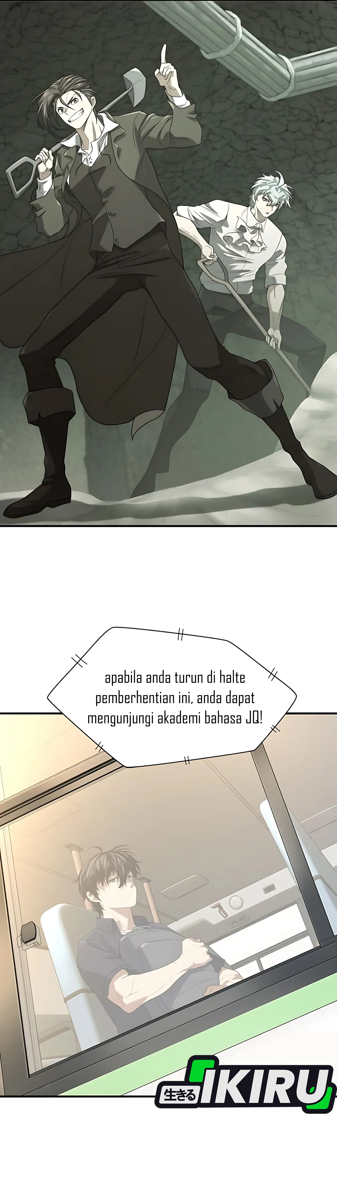 Read The Greatest Estate Developer ID Manga Online