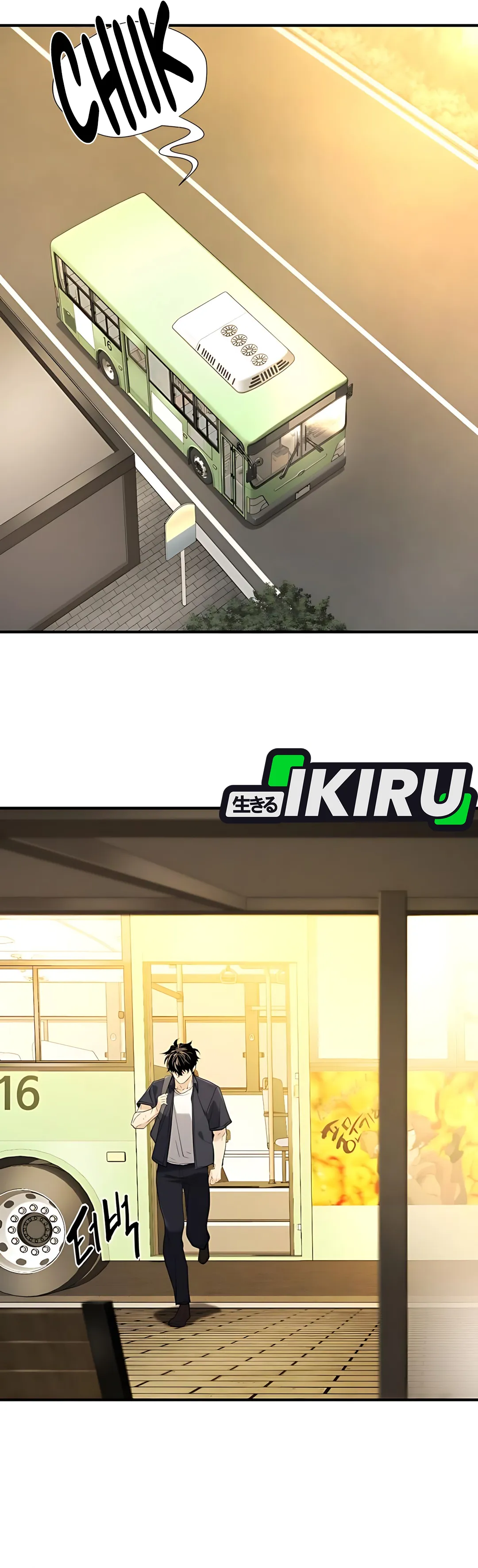 Read The Greatest Estate Developer ID Manga Online