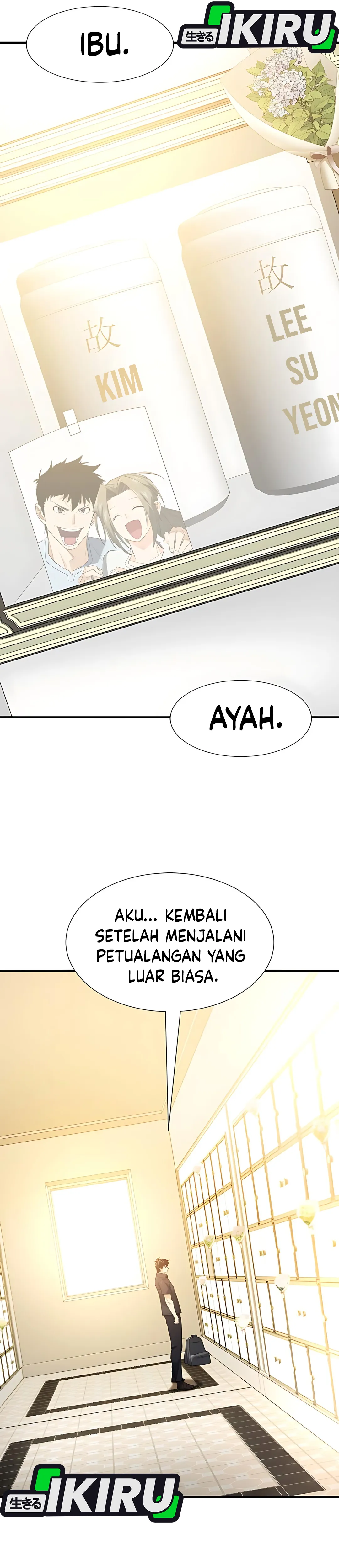 Read The Greatest Estate Developer ID Manga Online