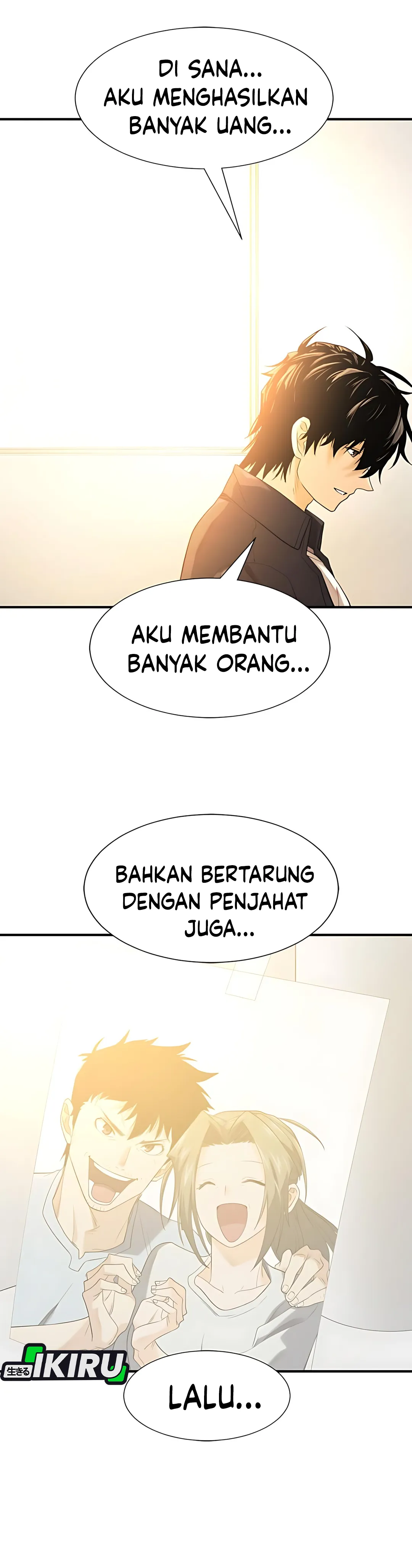 Read The Greatest Estate Developer ID Manga Online