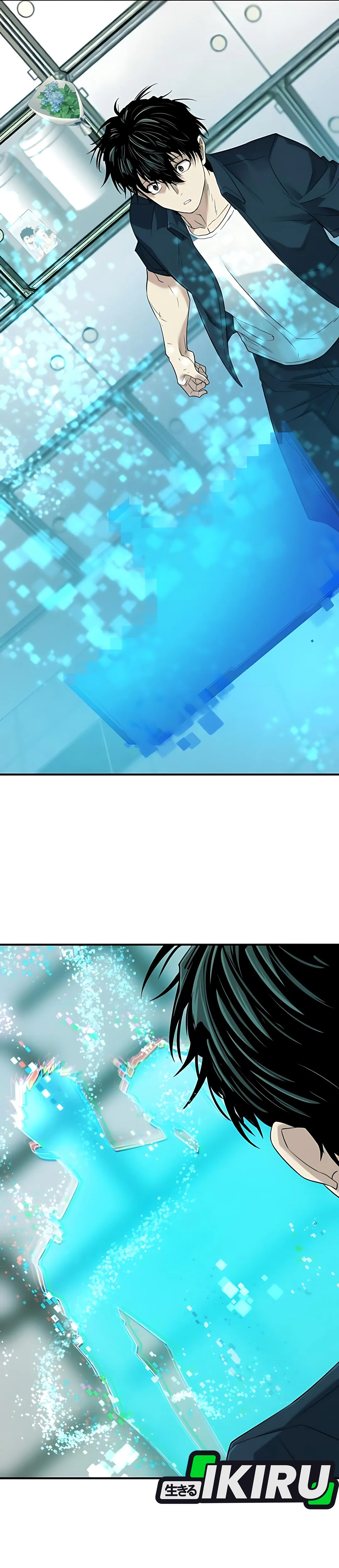 Read The Greatest Estate Developer ID Manga Online