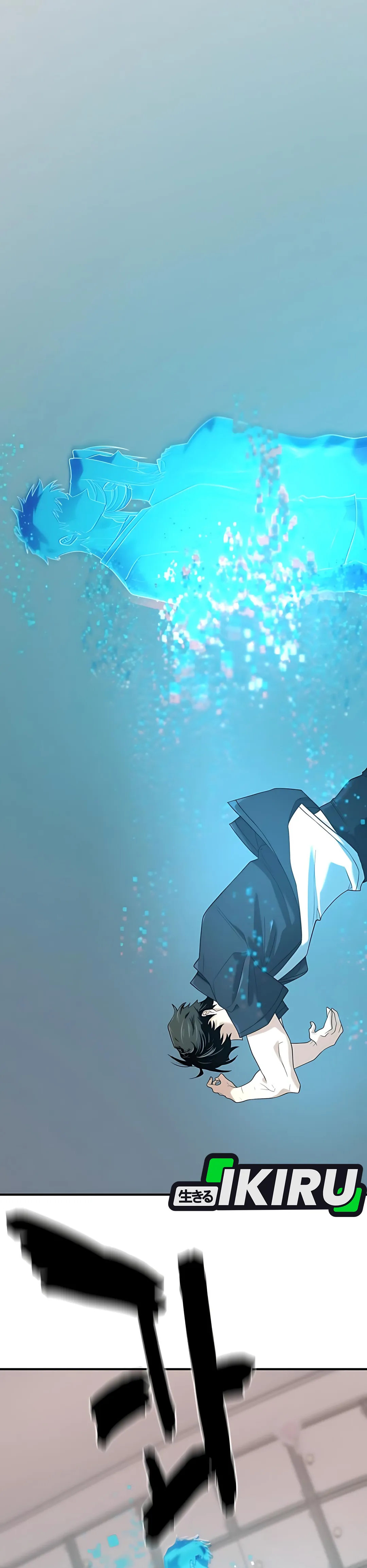 Read The Greatest Estate Developer ID Manga Online