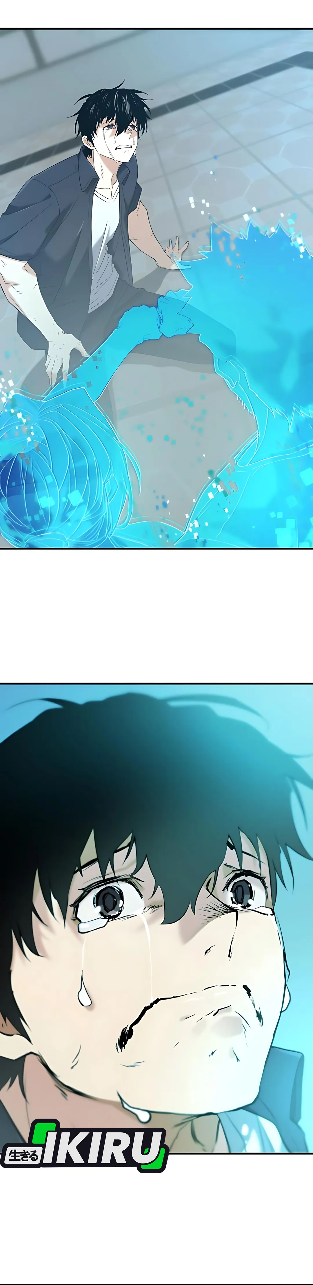 Read The Greatest Estate Developer ID Manga Online