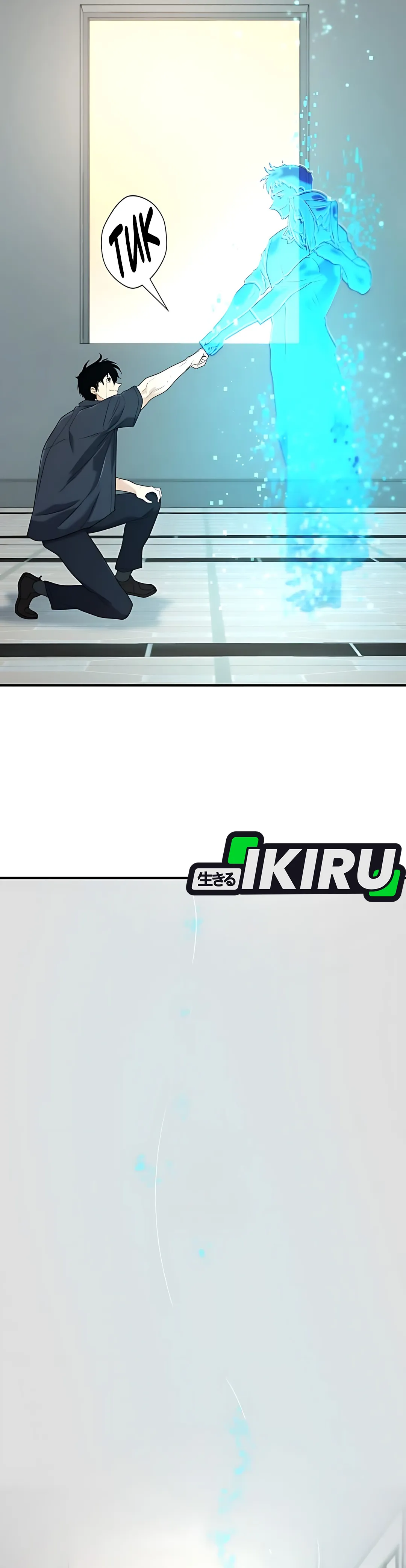 Read The Greatest Estate Developer ID Manga Online