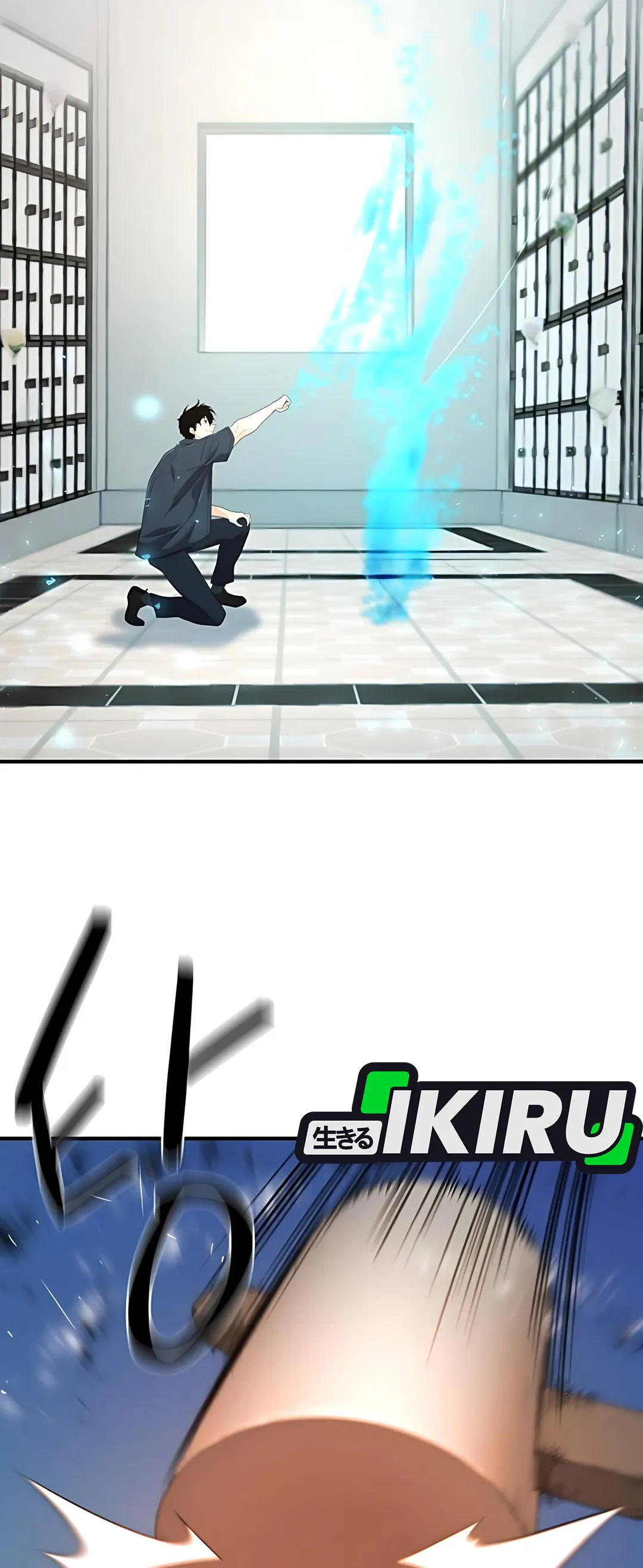 Read The Greatest Estate Developer ID Manga Online