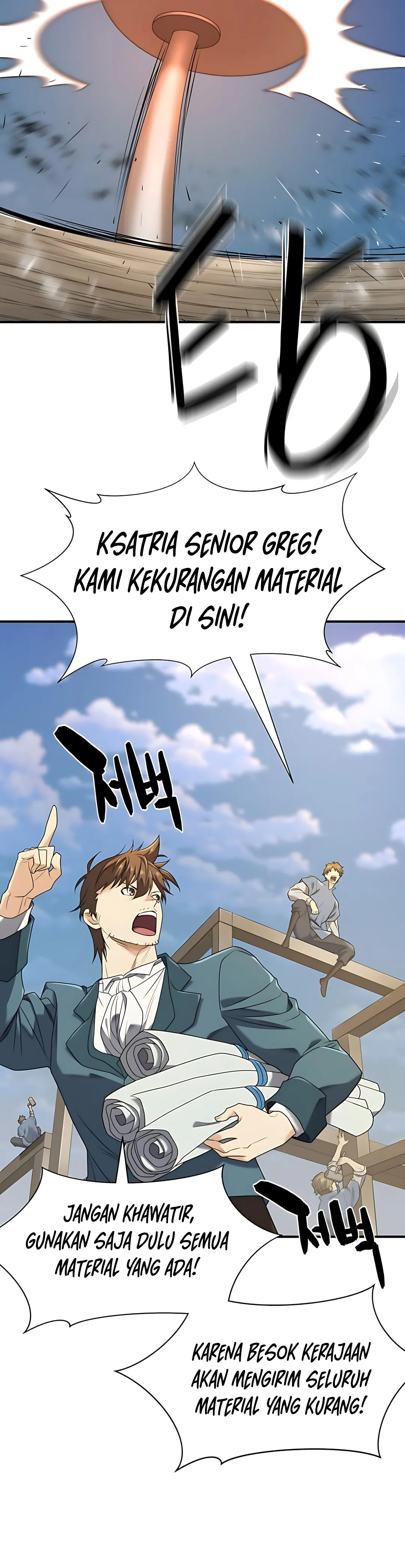 Read The Greatest Estate Developer ID Manga Online