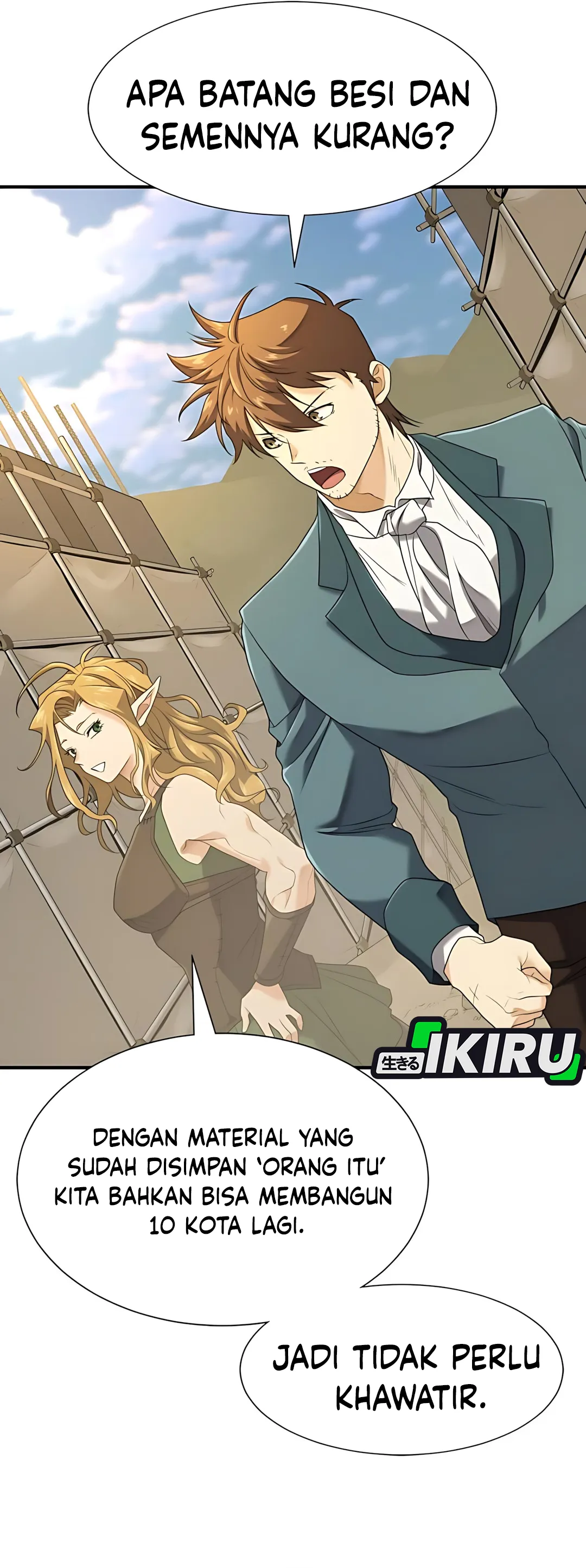 Read The Greatest Estate Developer ID Manga Online