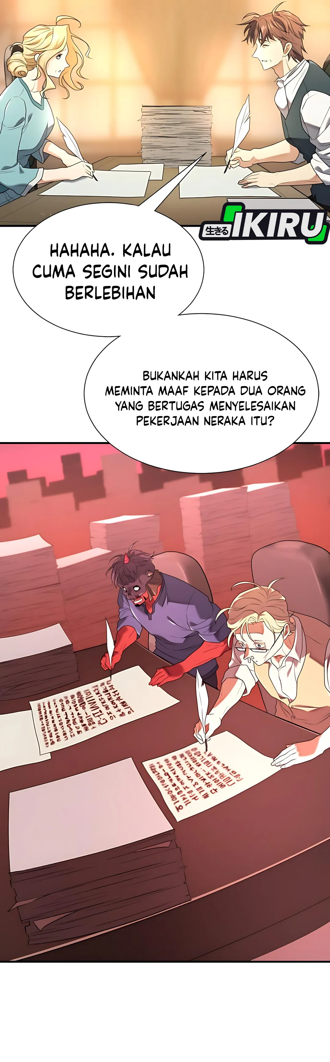 Read The Greatest Estate Developer ID Manga Online