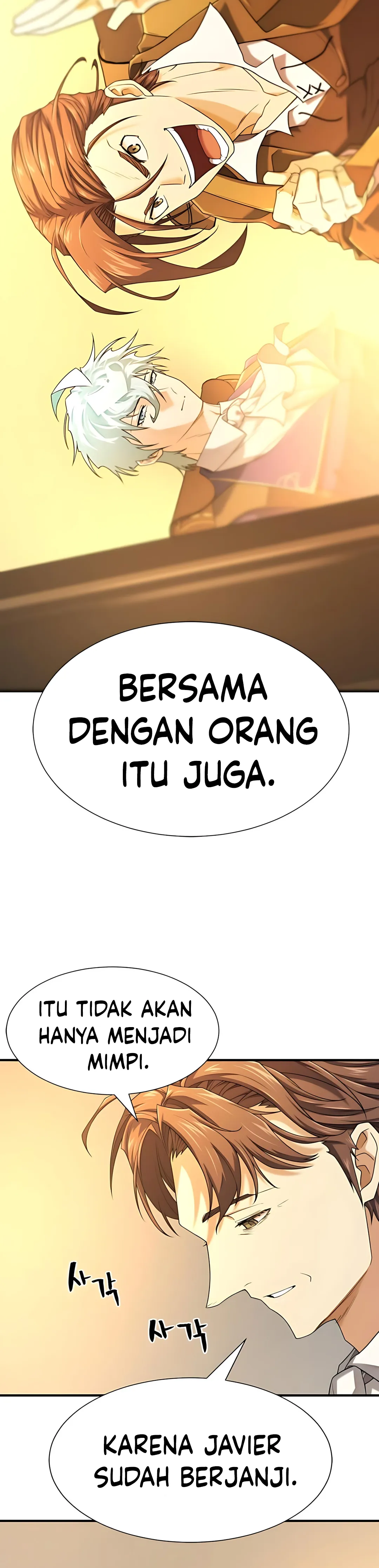 Read The Greatest Estate Developer ID Manga Online