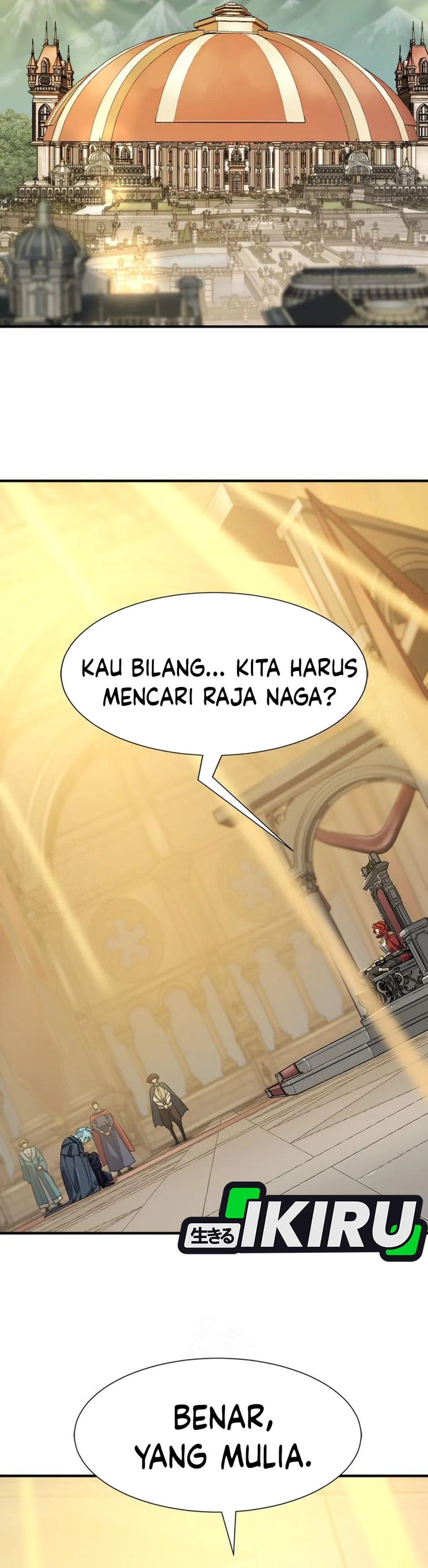 Read The Greatest Estate Developer ID Manga Online