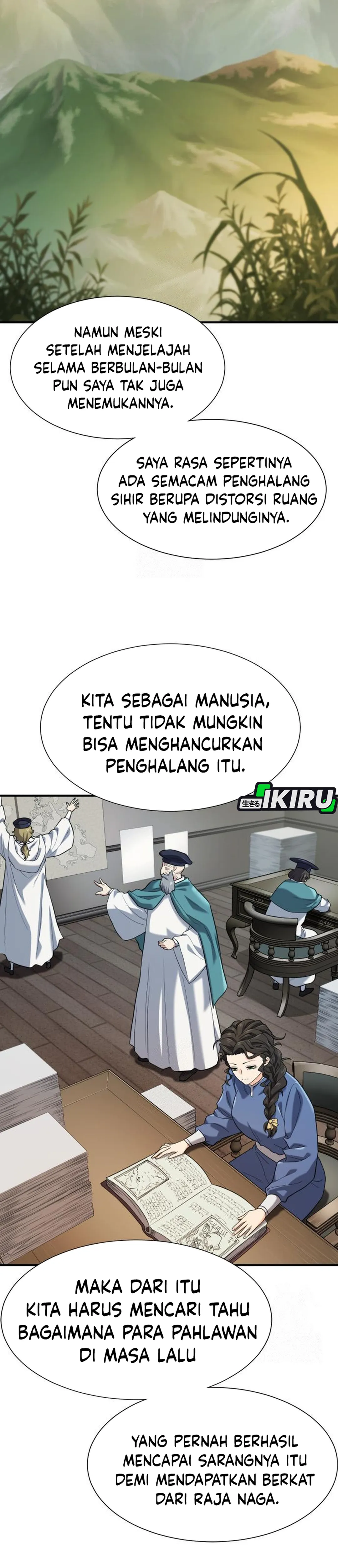 Read The Greatest Estate Developer ID Manga Online