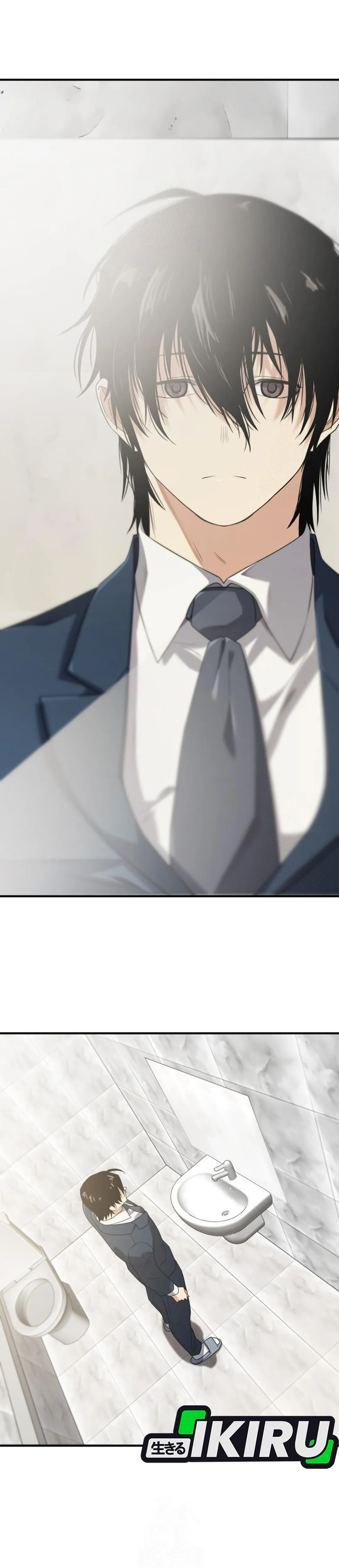 Read The Greatest Estate Developer ID Manga Online