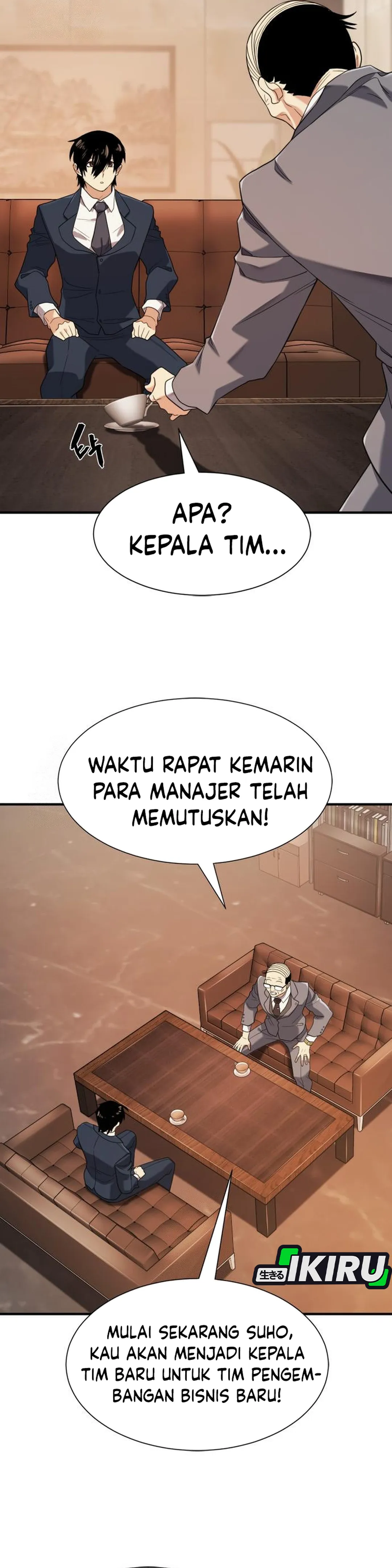 Read The Greatest Estate Developer ID Manga Online