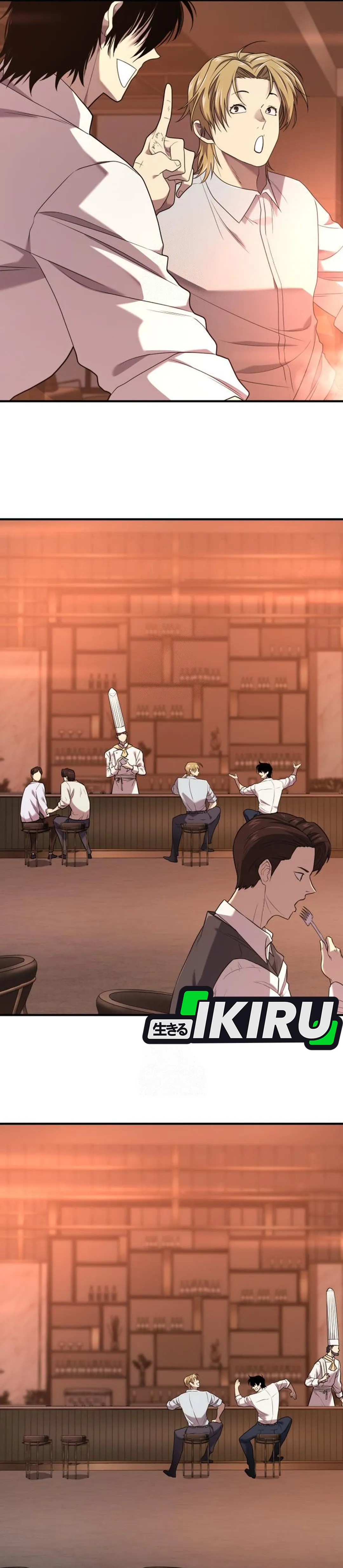 Read The Greatest Estate Developer ID Manga Online