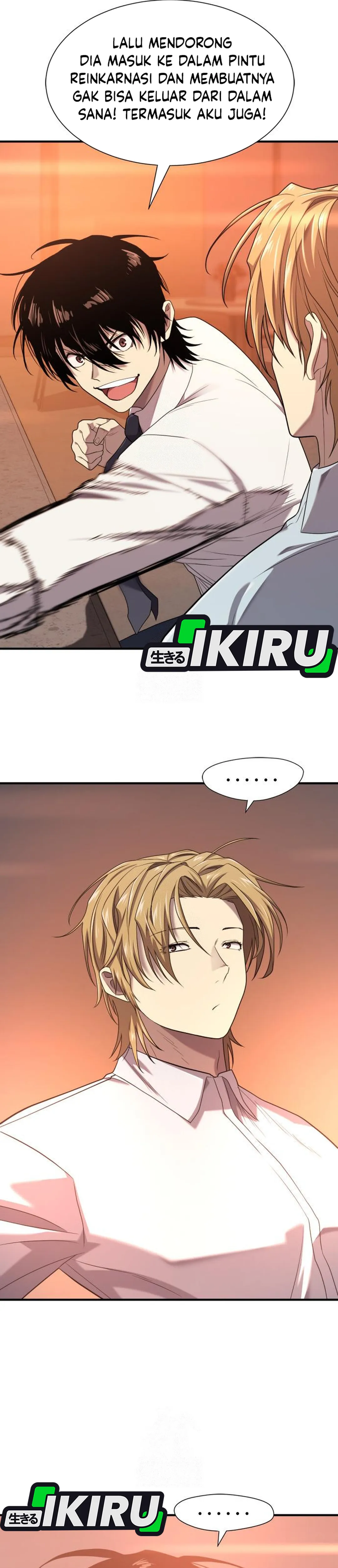 Read The Greatest Estate Developer ID Manga Online