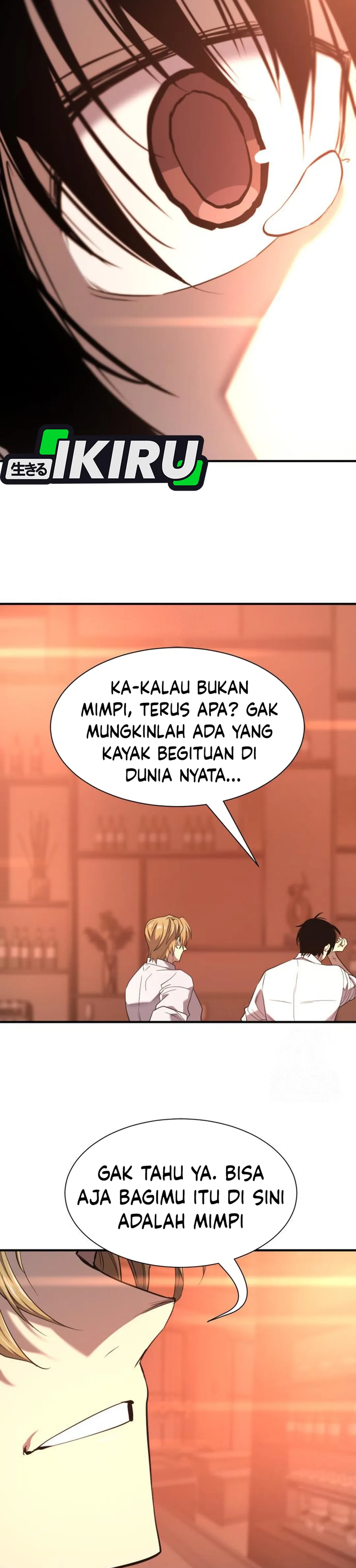 Read The Greatest Estate Developer ID Manga Online