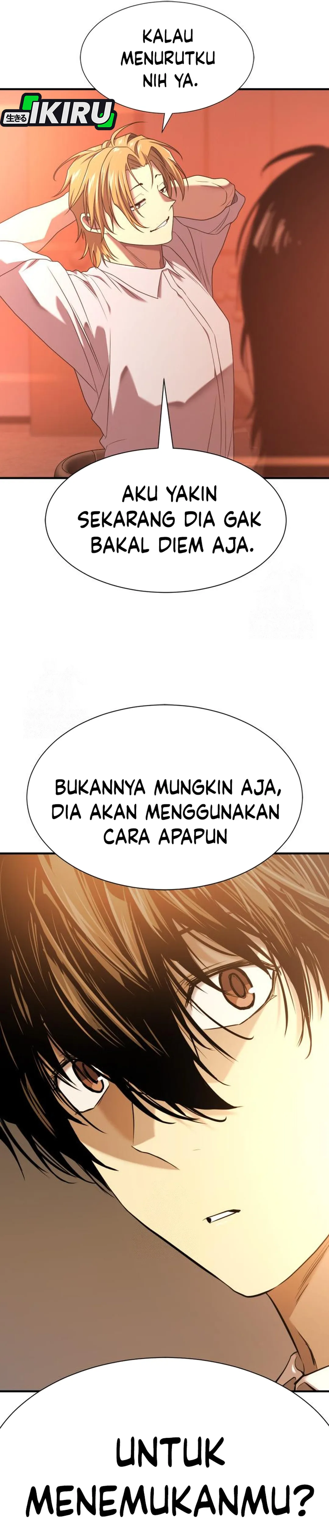 Read The Greatest Estate Developer ID Manga Online