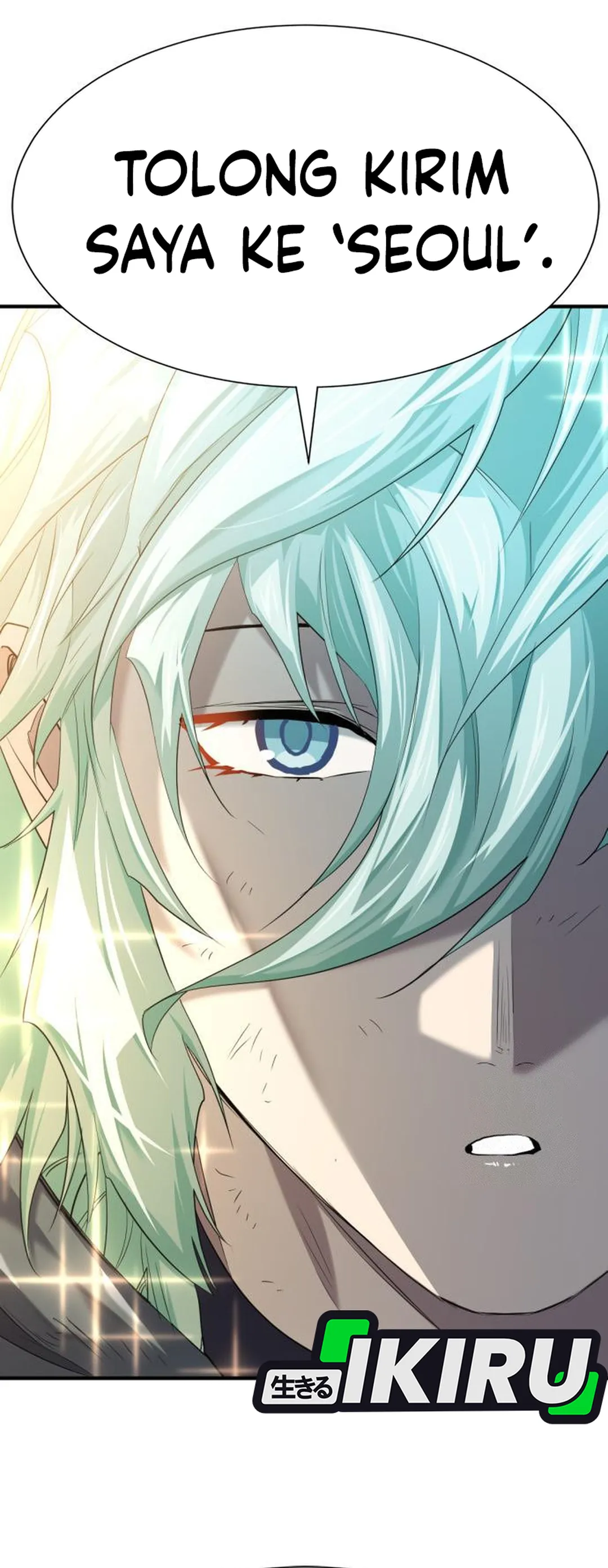 Read The Greatest Estate Developer ID Manga Online