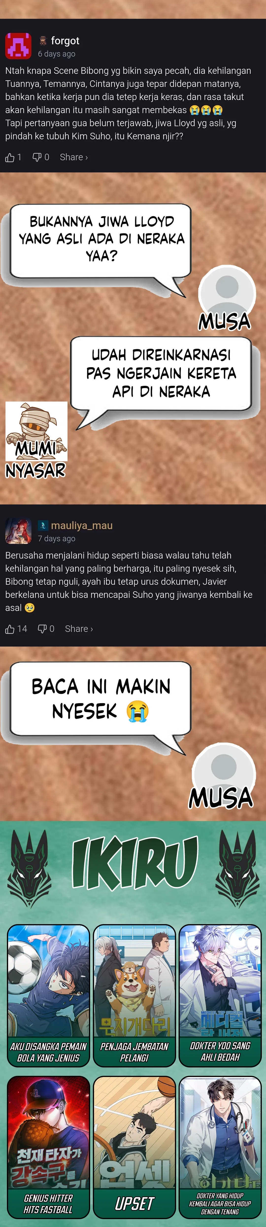 Read The Greatest Estate Developer ID Manga Online