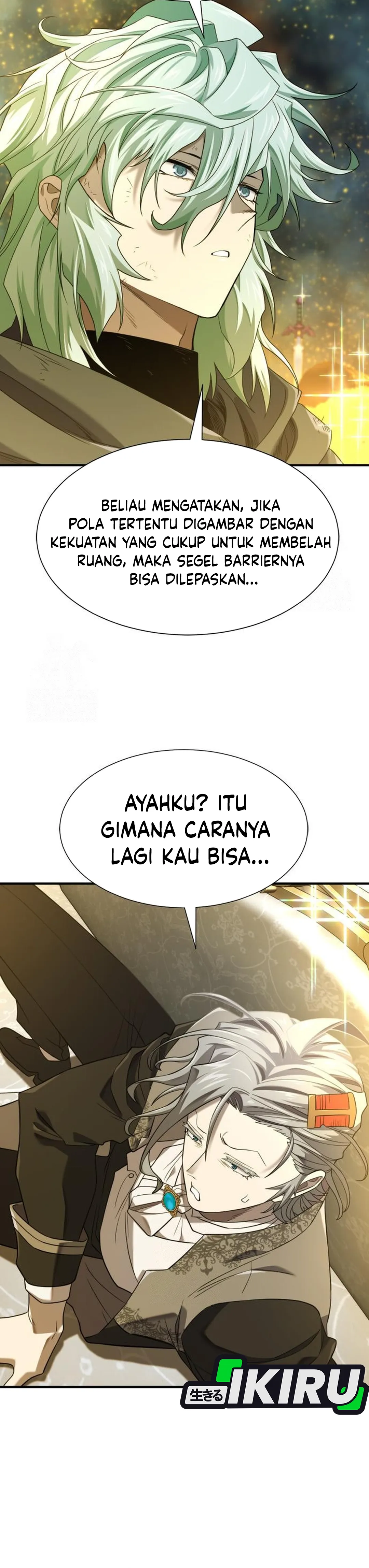 Read The Greatest Estate Developer ID Manga Online