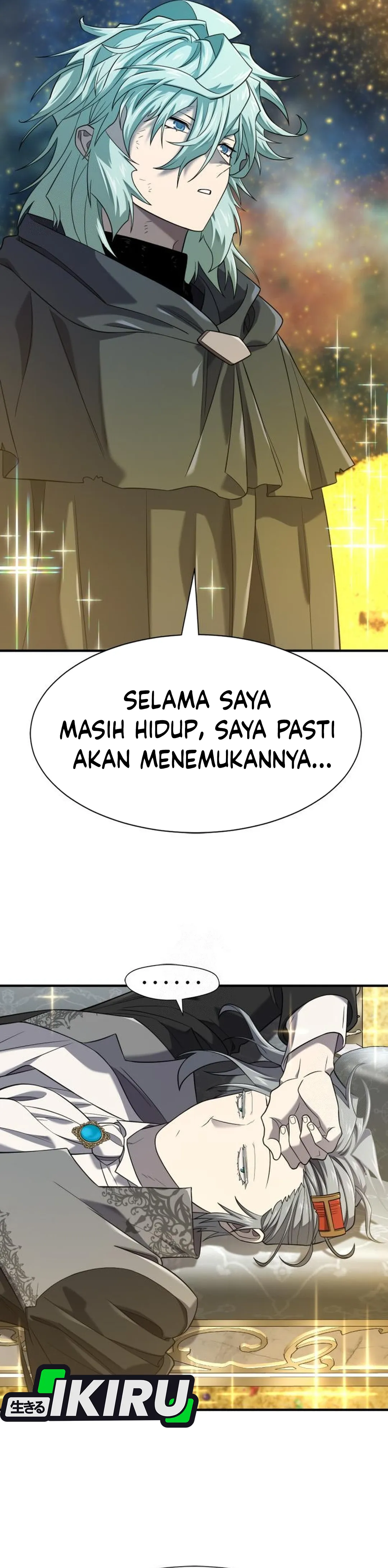 Read The Greatest Estate Developer ID Manga Online