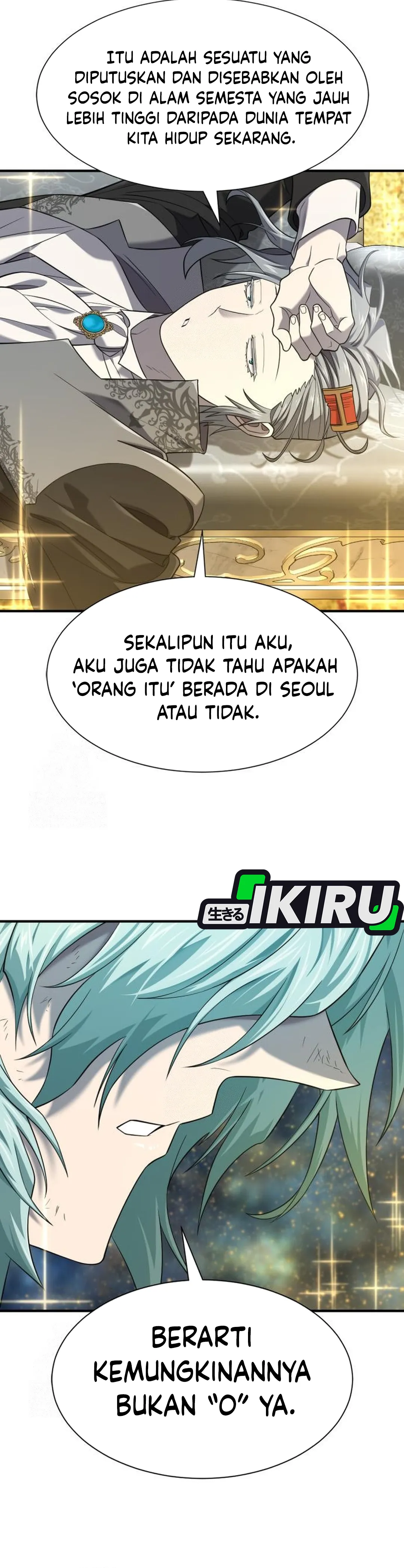 Read The Greatest Estate Developer ID Manga Online