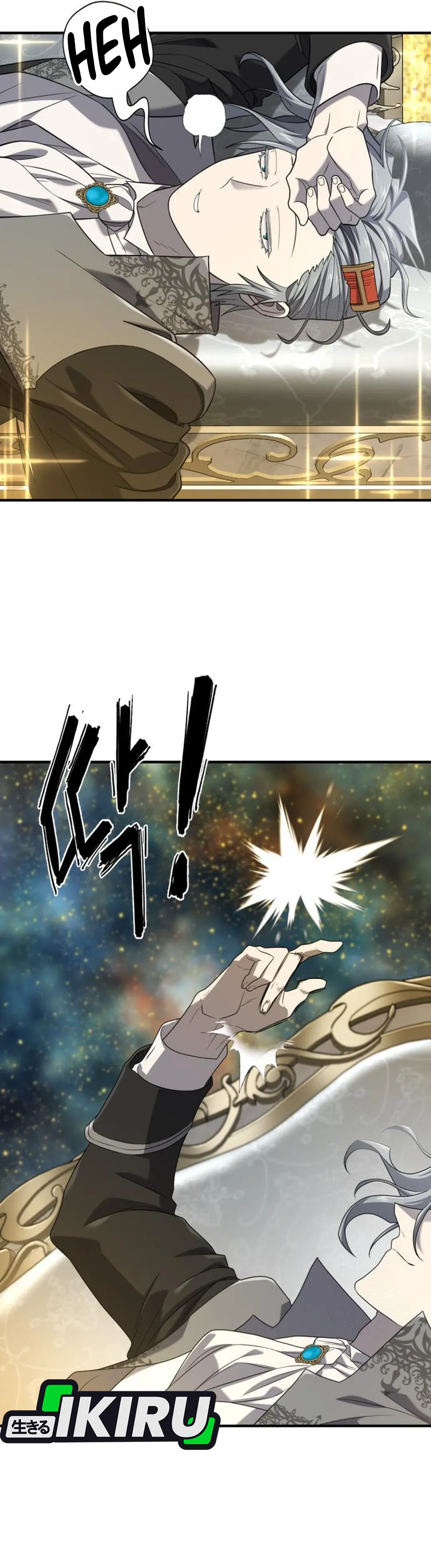 Read The Greatest Estate Developer ID Manga Online