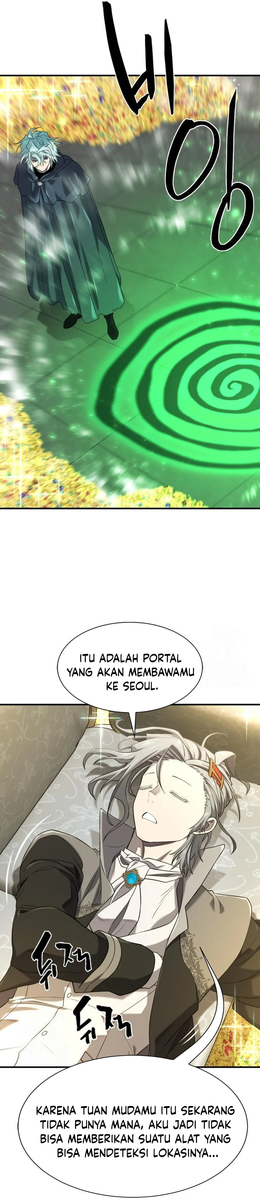 Read The Greatest Estate Developer ID Manga Online