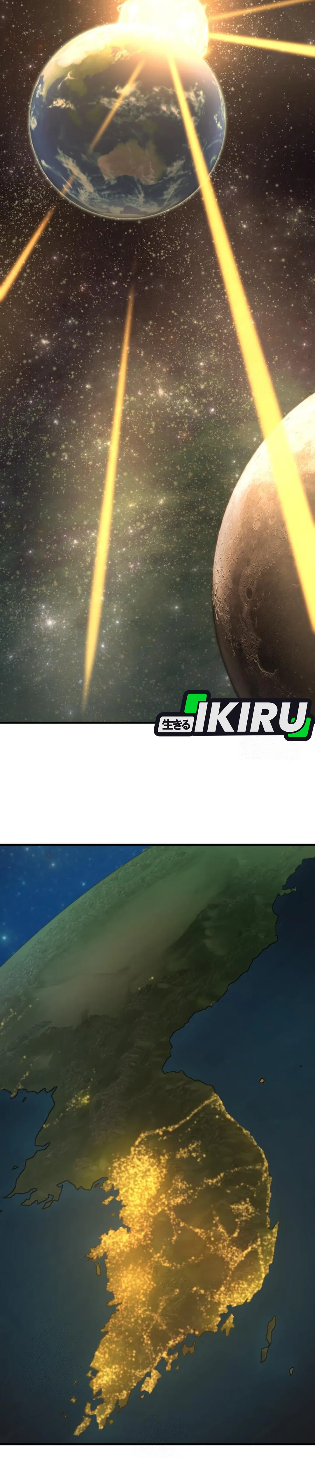 Read The Greatest Estate Developer ID Manga Online