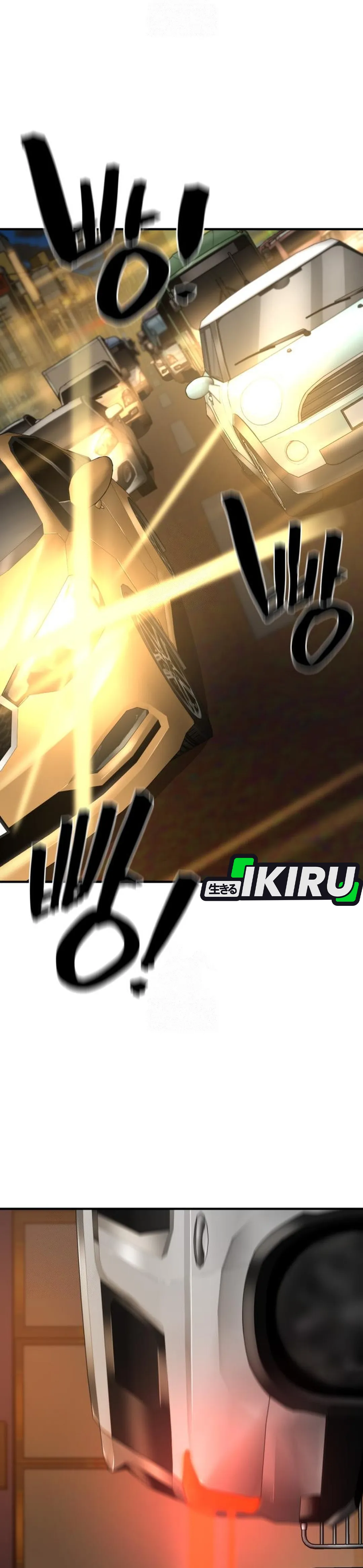 Read The Greatest Estate Developer ID Manga Online