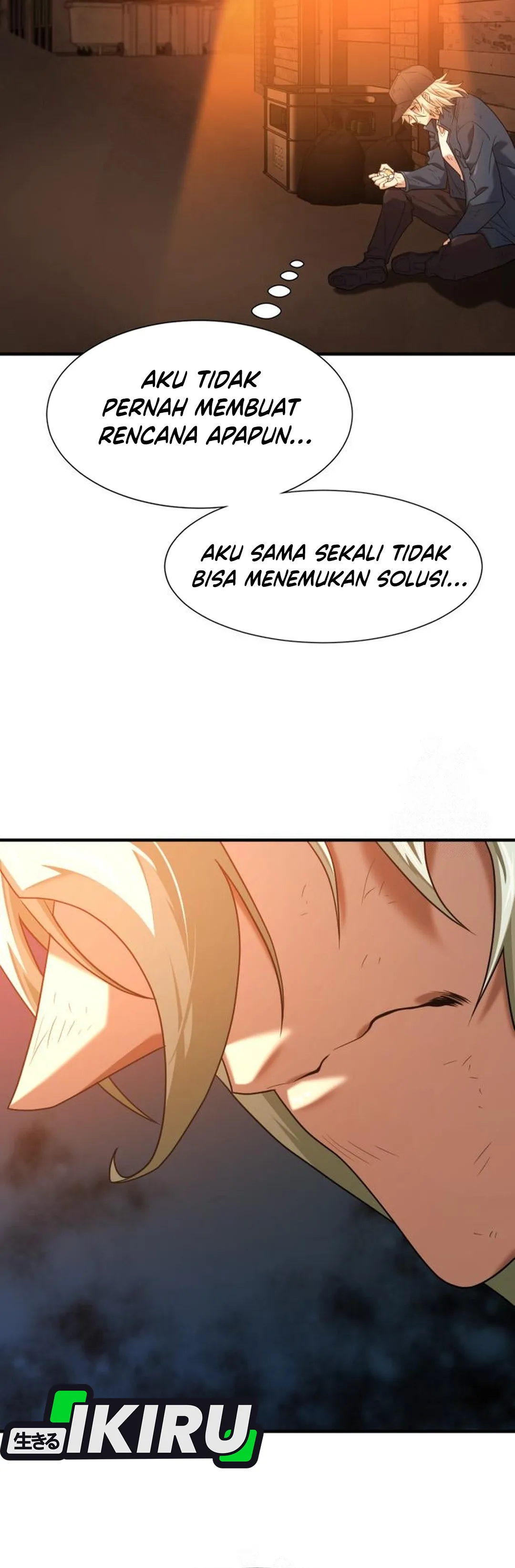 Read The Greatest Estate Developer ID Manga Online