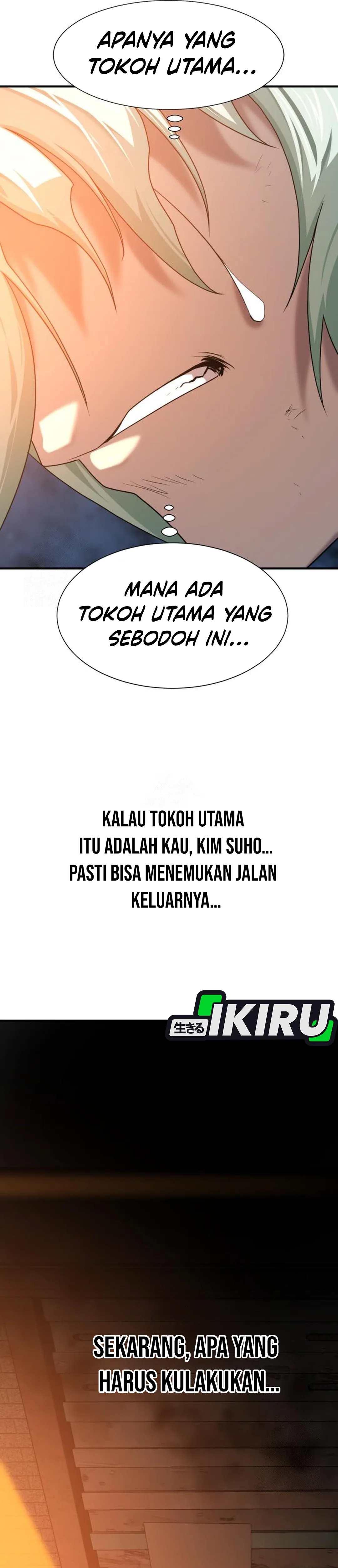 Read The Greatest Estate Developer ID Manga Online